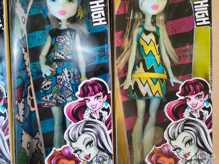 Monster High 