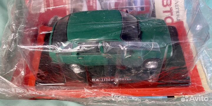 Иж 2126 орбита