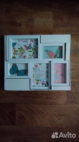 Фоторамки