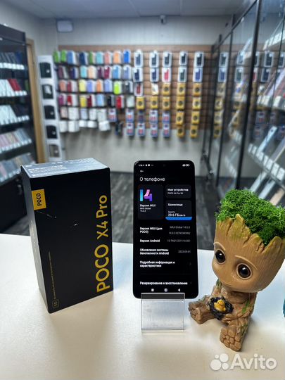 Xiaomi Poco X4 Pro 5G, 8/256 ГБ