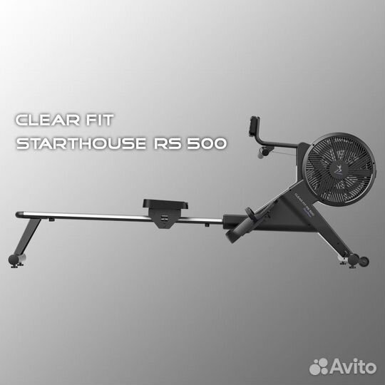Гребной тренажер Clear Fit StartHouse RS 500