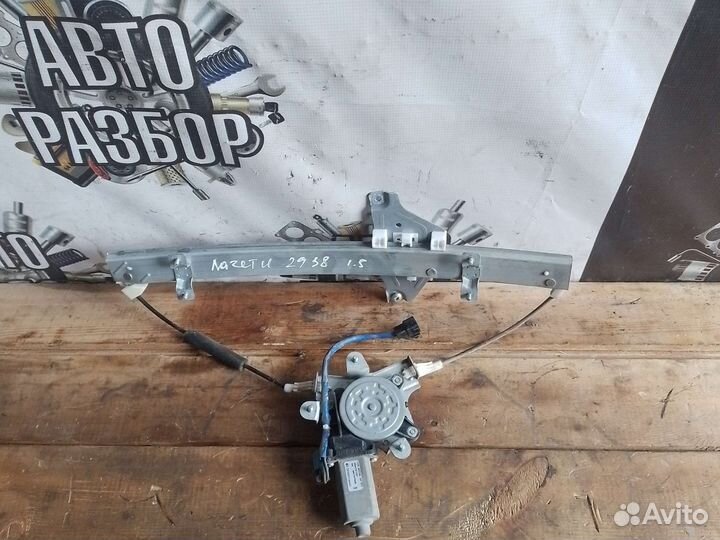 Chevrolet lacetti стеклоподъемник задний правый