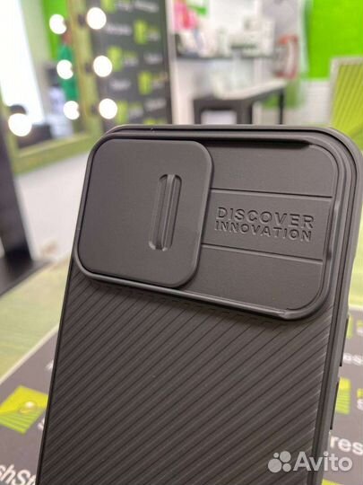 Чехол Nillkin MagSafe CamShield для iPhone 13 Pro