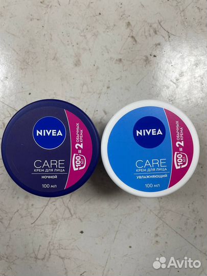 Крем для лица Nivea care, 100 мл