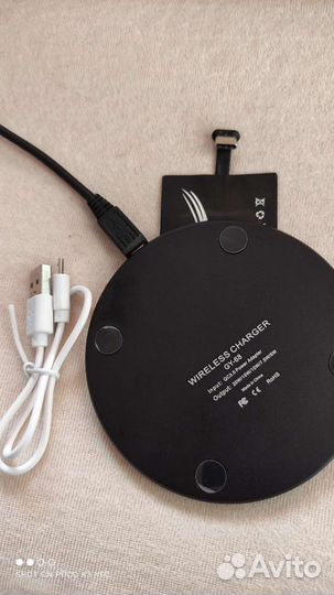 Зарядка qi беспроводная