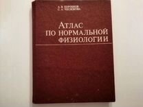 Коробов роман николаевич мвд