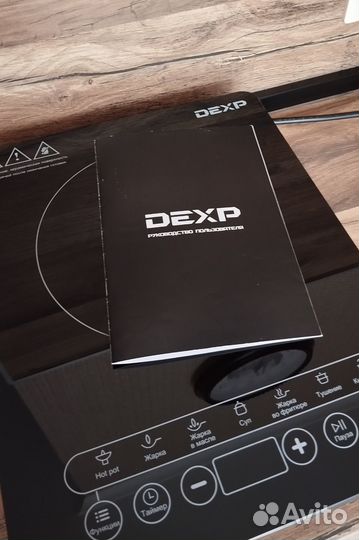 Индукционная плита 1 конфорка настольная