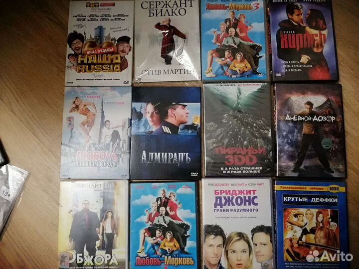 Фильмы DVD 1