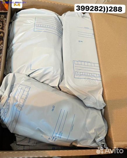 Коробка с товарами / бокс с товарами (Арт.99553)