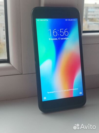 TP-LINK Neffos C7, 2/16 ГБ
