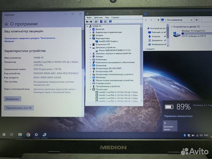Мощный ноутбук на i3/10поколение/8gb