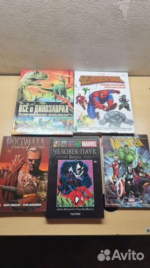 Комиксы марвел