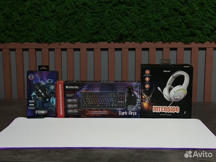 Игровой набор. Монитор/Клавиатура/Мышь/Наушники