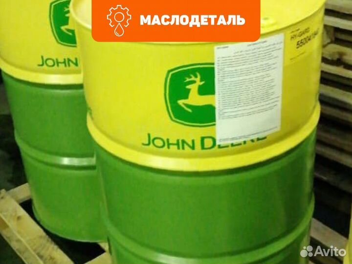 John Deere Plus 50 II масло моторное 15W-40