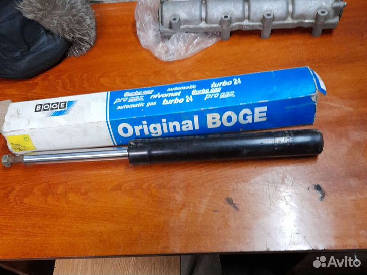 Амортизатор