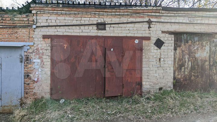 Гараж, 21 м²