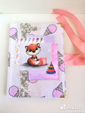 Обложка для свидетельства о рождении нового образц