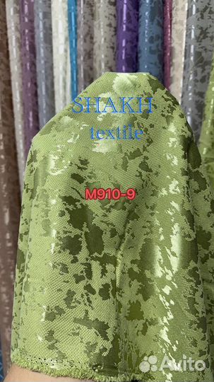 Шторы канвас мрамор