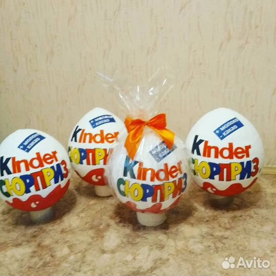 Киндер Сюрприз