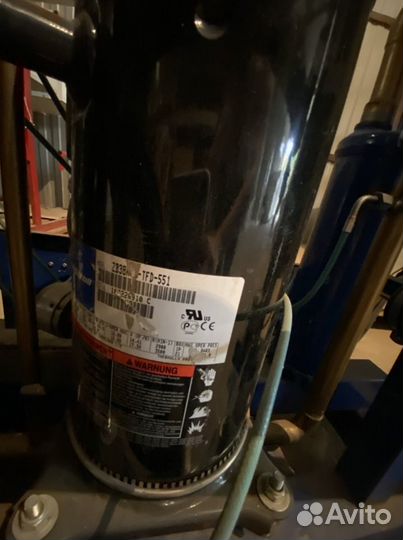 Центральная холодильная машина