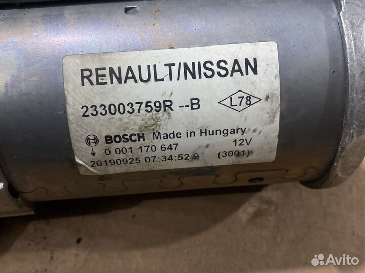 Стартер Renault 1.5dci K9K Dacia Nissan