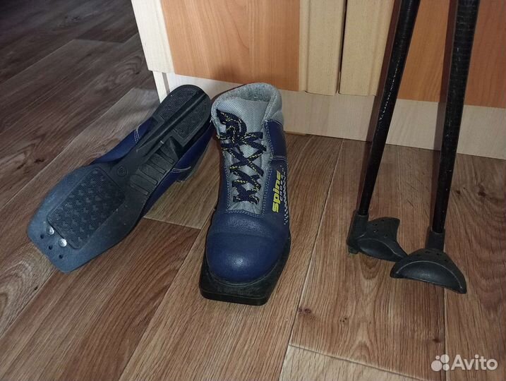 Лыжные ботинки