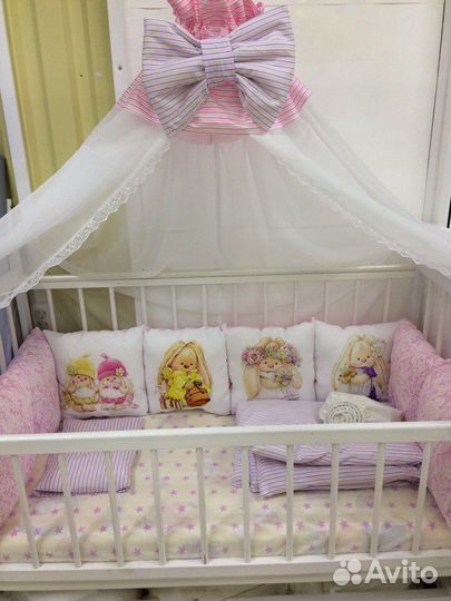Комплект для детской кроватки