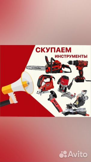 Пушка тепловая oasis TPK-20