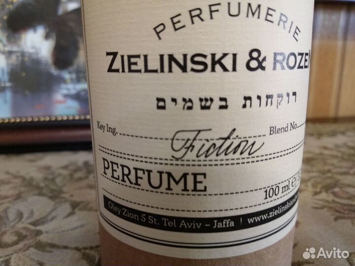 Zielinski & Rozen Fiction.Parfum.100ml.Запечатан