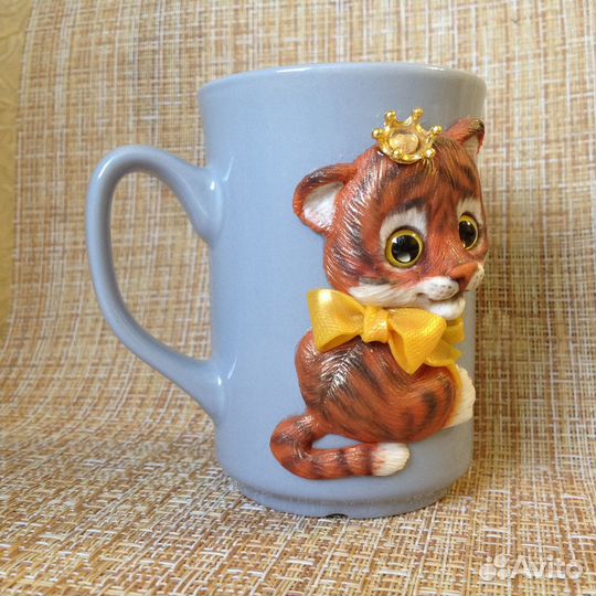 Для любимого тигренка)