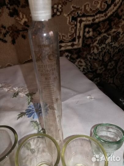 Аптечная утварь СССР