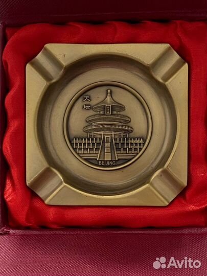 Металлическая пепельница сувенир из Китая