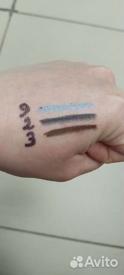 Декоративная косметика