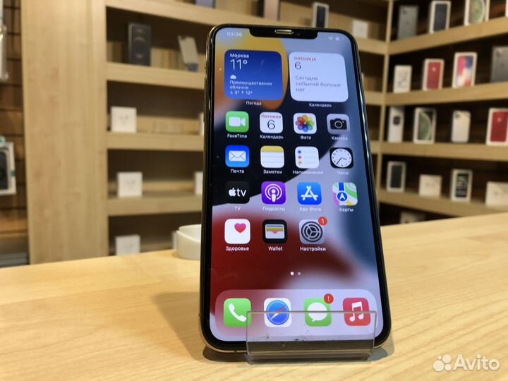 iPhone 11 Pro Max, 256 ГБ