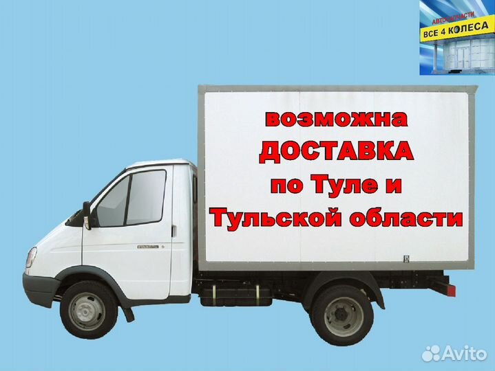 Новое крыло Ваз 2170, LADA Priora цвет Снежная кор