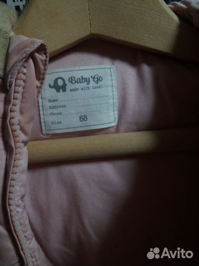 Зимний комбинезон для девочки 68