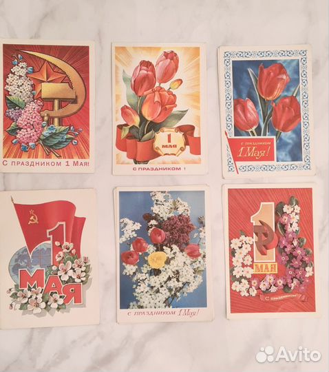 Открытки СССР чистые