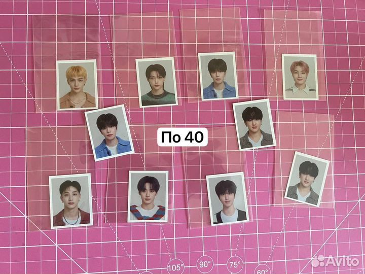 Карты stray kids