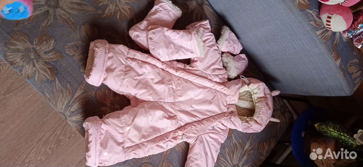 Комбинезон трансформер