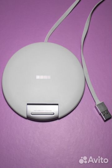 Беспроводное зарядное устройство