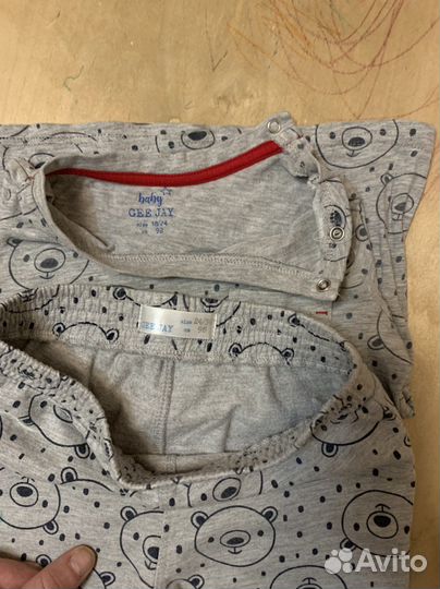 Пакет вещей