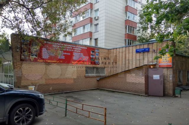 Продам торговое помещение, 467 м²