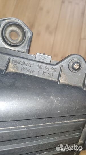 Корпус воздушного фильтра