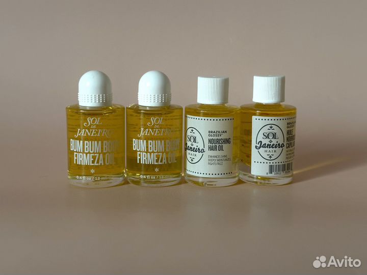 Sol de janeiro масло