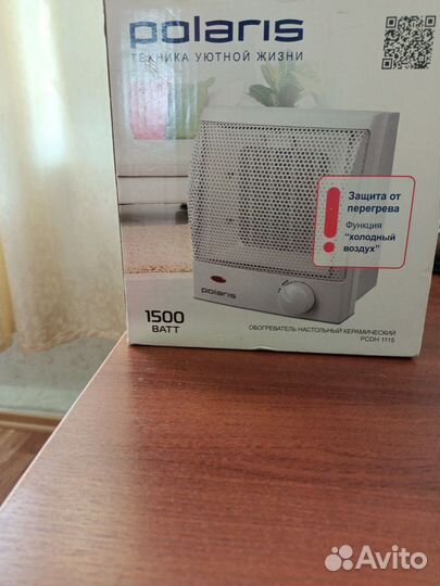 Керамический обогреватель