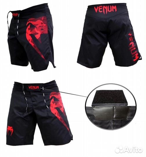 Шорты мма