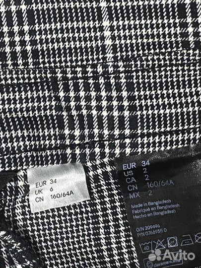Сарафан H&M