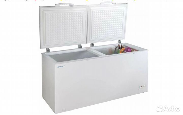 Морозильник со склада в Махачкале