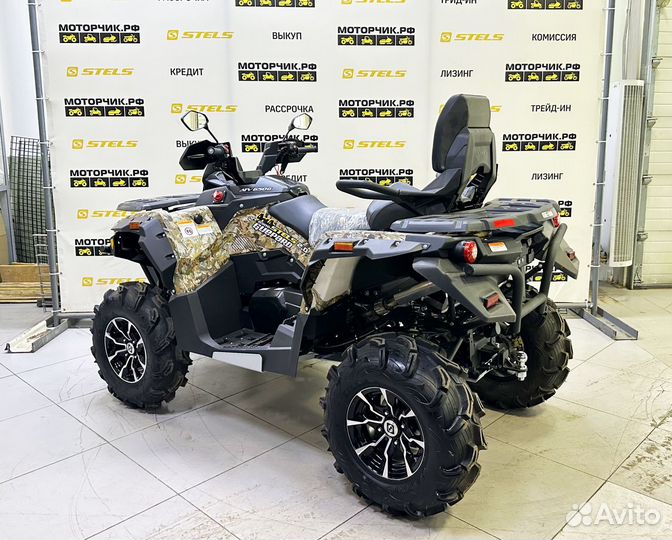 Квадроцикл Stels 650 Guepard Trophy EPS CVTech 2.0