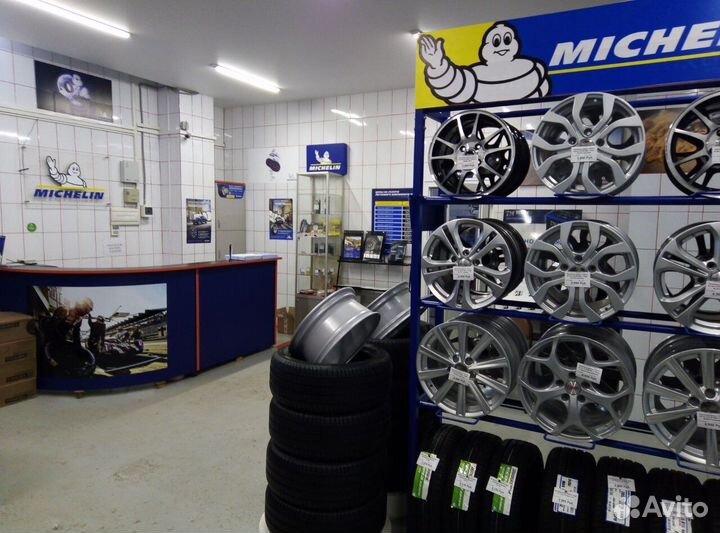 Boto Sasqua H/T 265/65 R17 112H